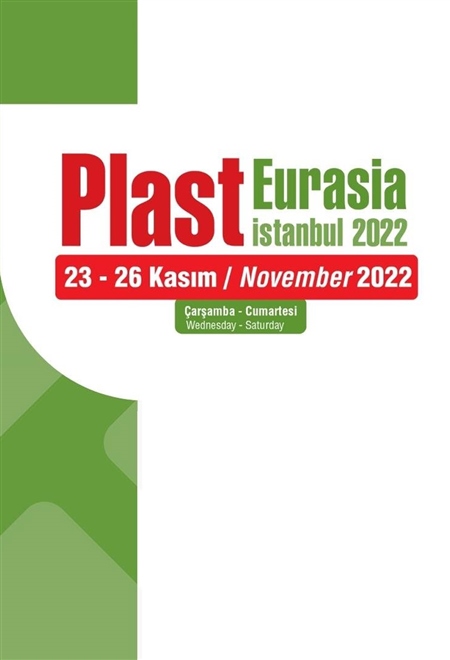  فیلم گزارش حضور پتروشیمی جم در نمایشگاه Plast Eurasia Istanbul 2021